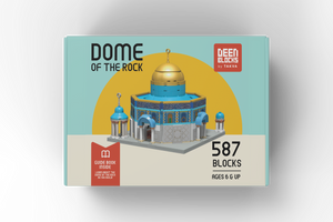 Dome of the Rock by TAKVA