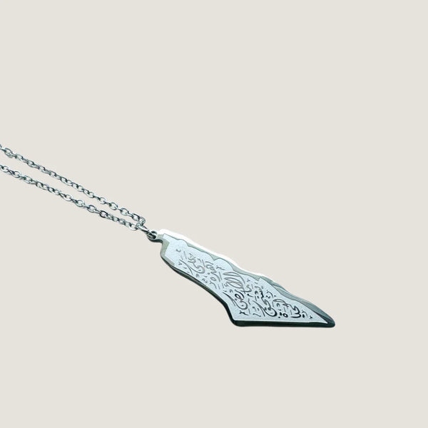 Life Worth Living Palestine Map Necklace by Your Harma