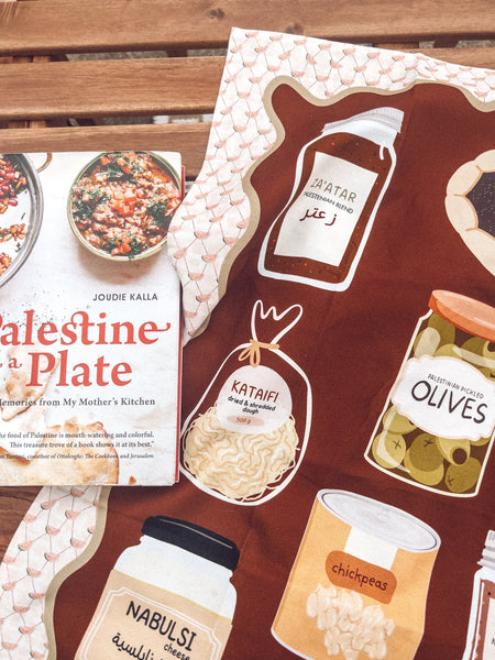 Palestine Cuisine Tea Towel
