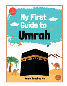 My First Guide to Umrah Activity Book