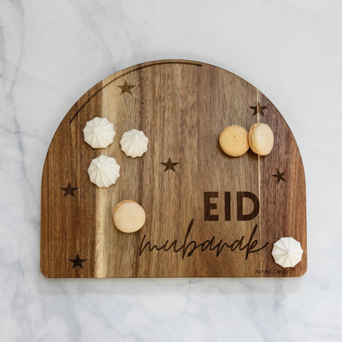 Ramadan & Eid Double Sided Wooden Arch Platter