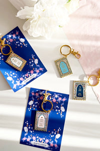 Prayer Mat Keychain (MOST POPULAR)