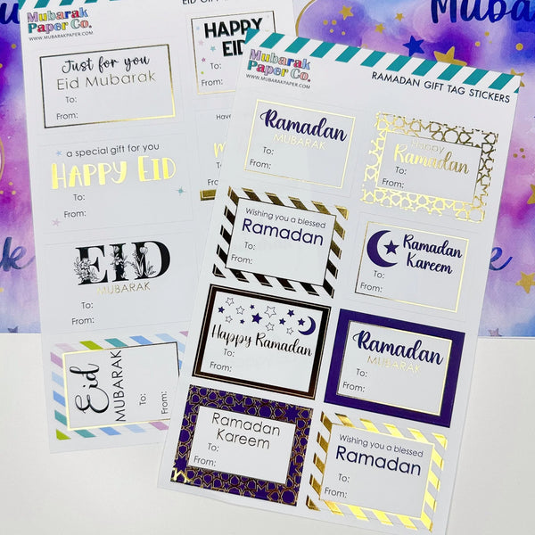 New Gold Gift Tag Stickers (Eid or Ramadan)
