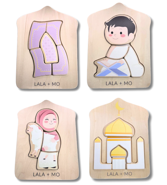 Chunky Islamic Puzzles (set of 4)