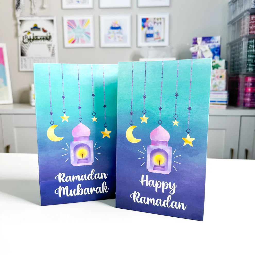 Ramadan  Favor Bags (15 pack)