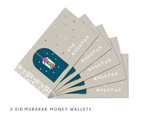 Copy of Money/Eidi Envelopes - Eid Mubarak - Lantern (Pack of 5)