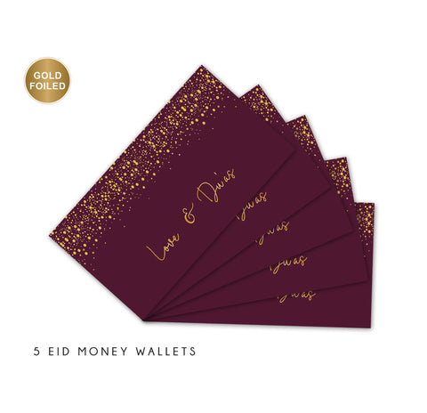 Money/Eidi Envelopes - Love & Duas - Burgundy with Gold foiling (Pack of 5)