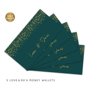 Money/Eidi Envelopes - Love & Duas - Deep Green with Gold foiling (Pack of 5)