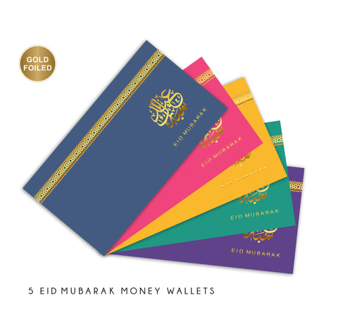 Money Eidi/Envelopes - Eid Mubarak- Assorted Colors (Pack of 5)