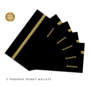 Money Eidi/Envelopes - Eid Mubarak- Gold with Black Foil (Pack of 5)