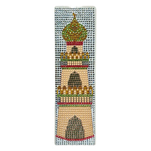 Minaret Acrylic Bookmark - Diamond Art Kit