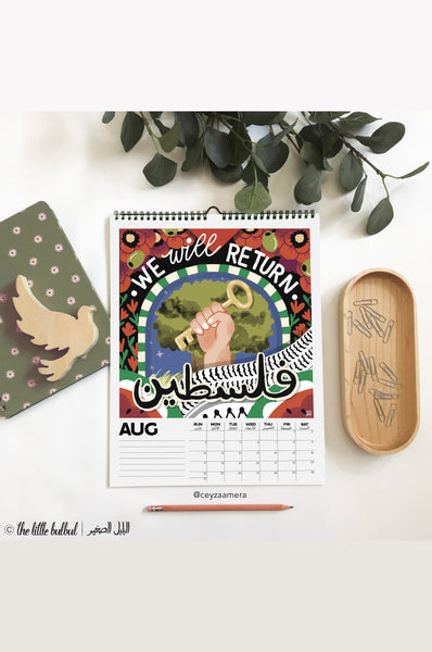 A Year for Palestine- 2025 Calendar