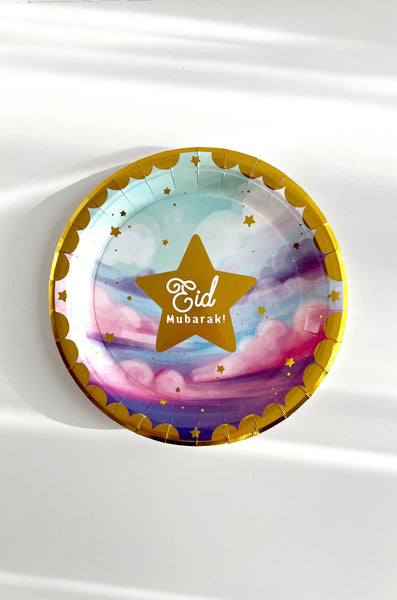 Eid Partyware Set- Clouds