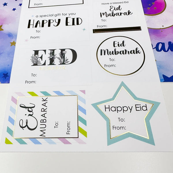 New Gold Gift Tag Stickers (Eid or Ramadan)