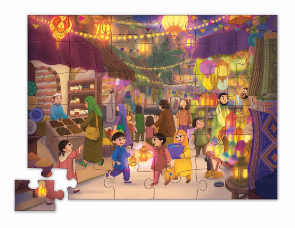 Eid Bazaar Puzzle