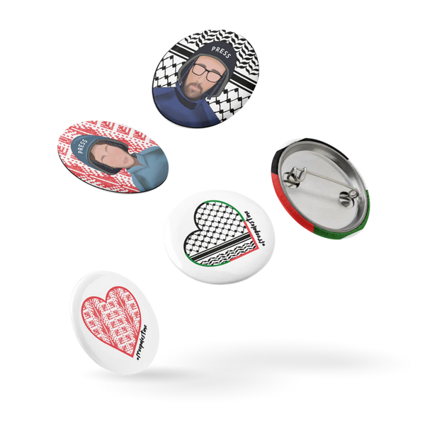 Gaza Press- Set of 5 pin buttons