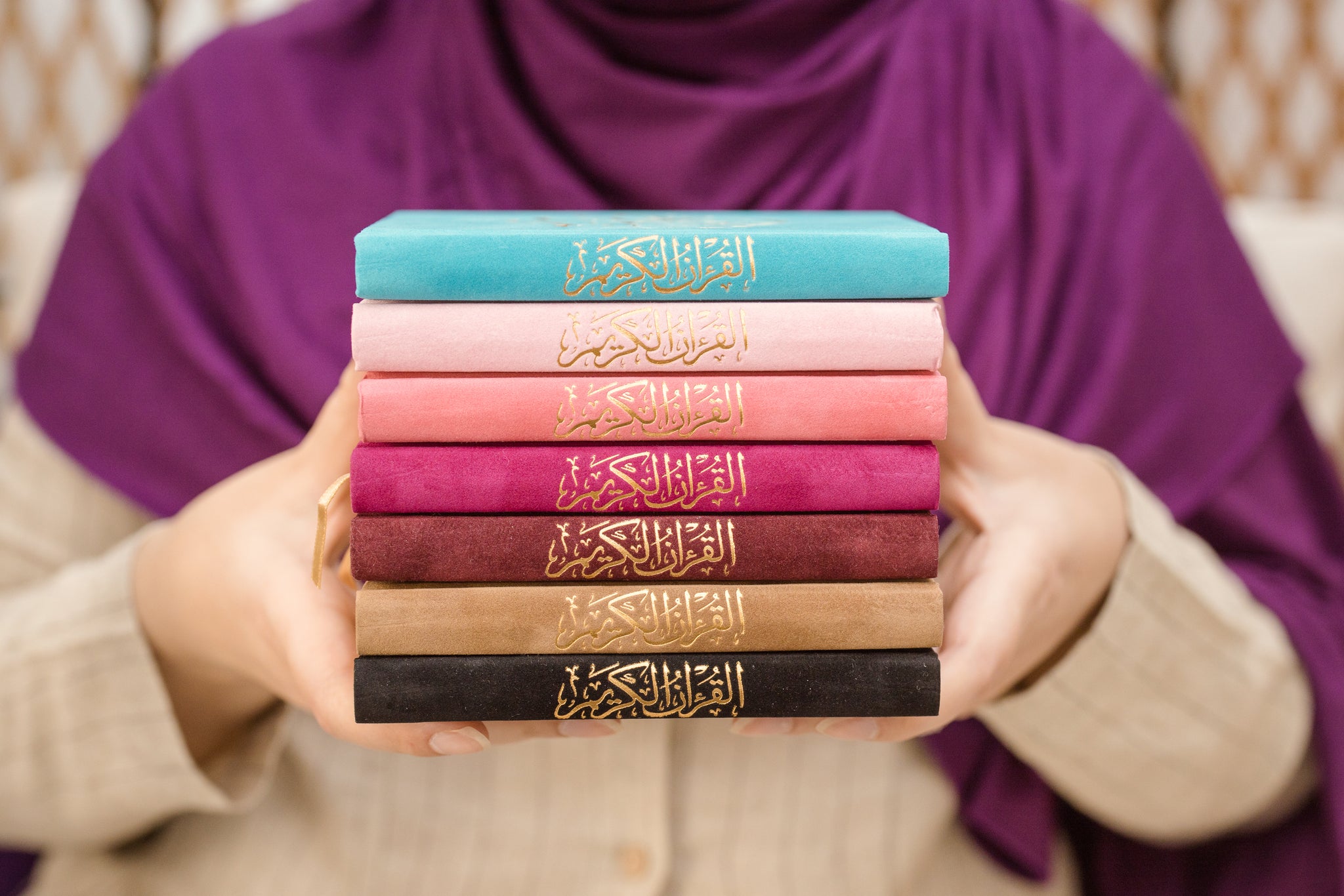 Pocket Size Velvet Qur'an