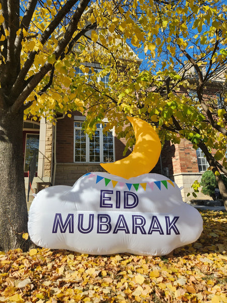 Reversible Ramadan/Eid Crescent Inflatable