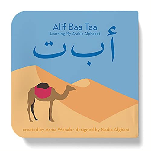 Alif Baa Taa: Learning My Arabic Alphabet