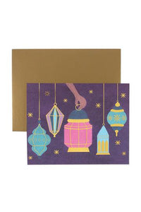 Box of 8 Ramadan & Eid Cards
