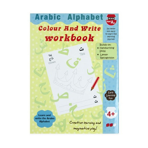 Arabic Alphabet Color & Write Workbook