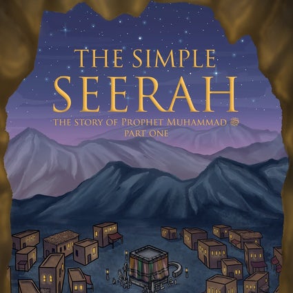 The Simple Seerah