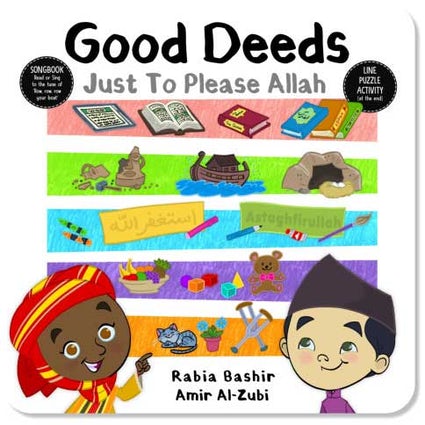 Good Deeds - Just to Please Allah