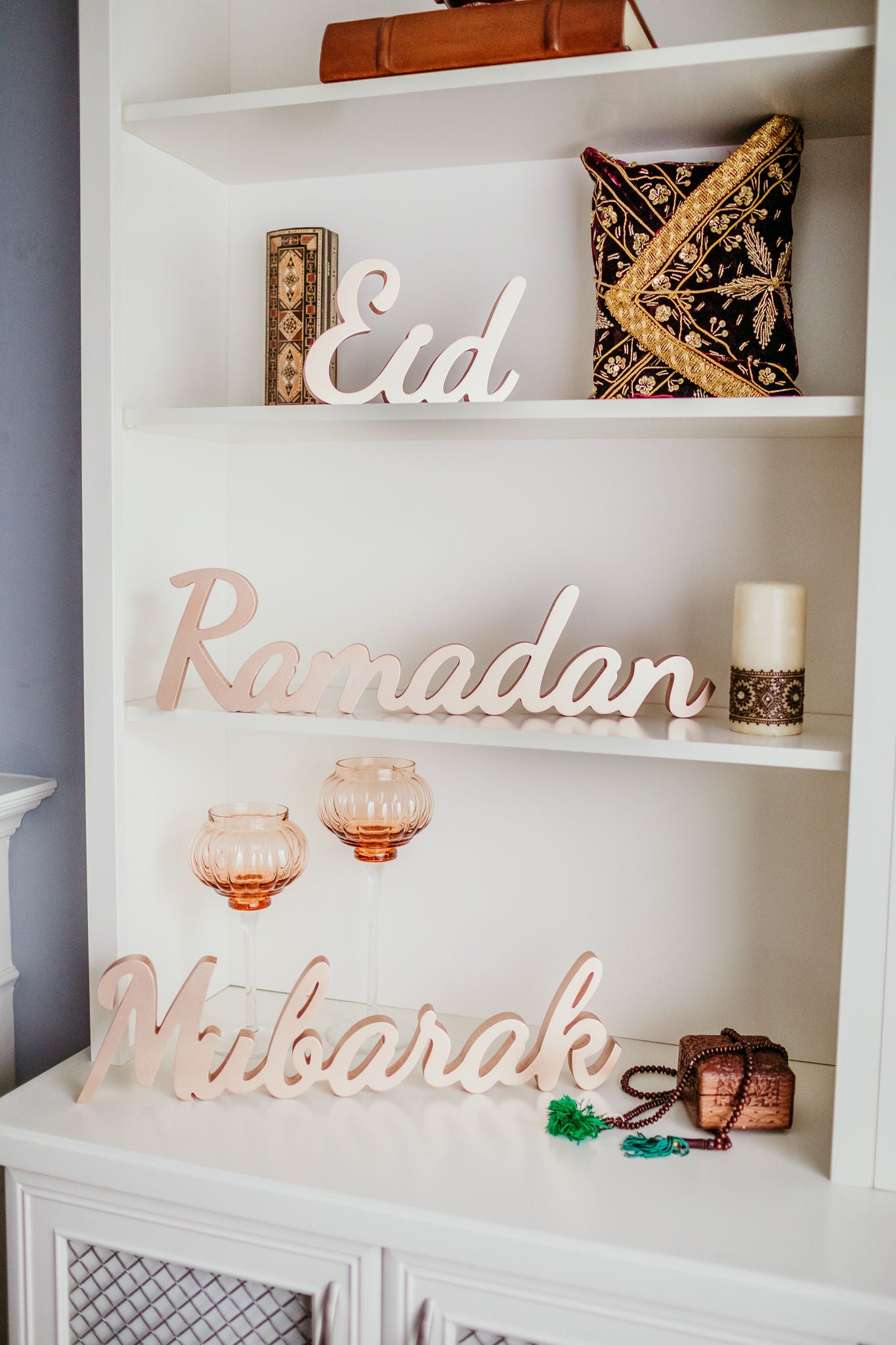 Ramadan/Eid Mubarak Decorative Sign (Each Sold Separately)