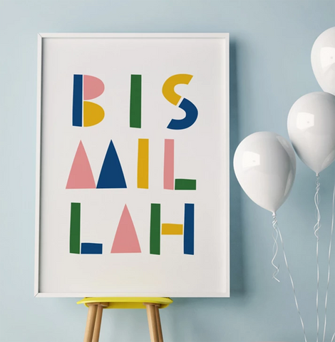 Bismillah Print