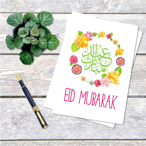 Eid Mubarak Card (Arabic & English)