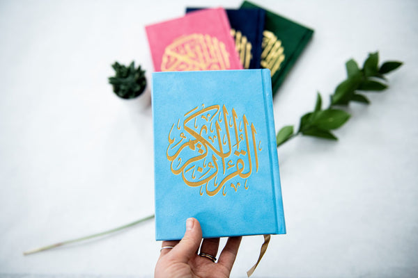 Velvet Qur'an