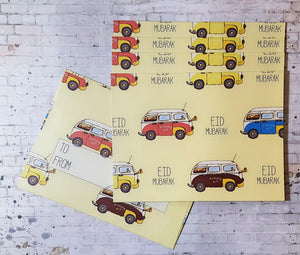 Retro Bus Eidi Envelope (Pack of 5)