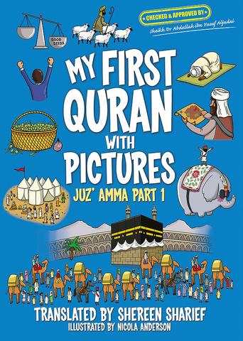 My First Quran with Pictures Juz Amma Part 1