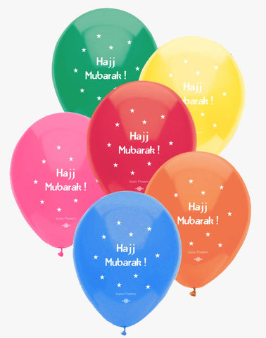 Hajj Mubarak Balloons