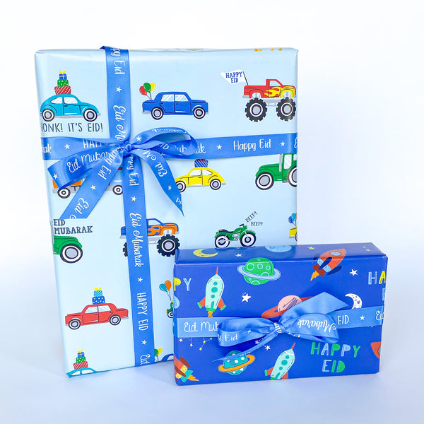 (For Local Pickup ONLY) Eid Transportation Gift Wrap