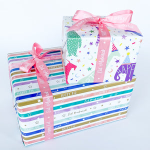 (For Local Pickup ONLY) Eid Watercolor Stripe Gift Wrap