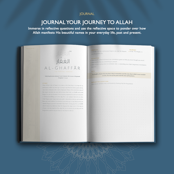 The 99 Names of Allah Guided Journal