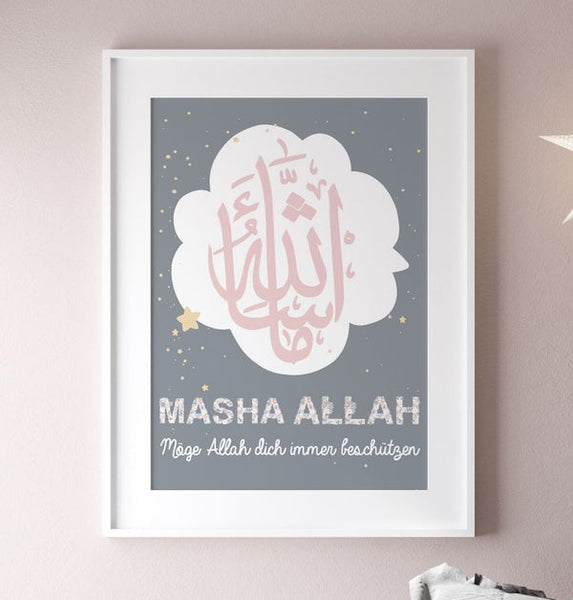 Masha Allah Poster Pink