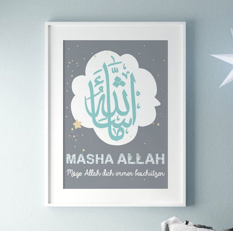 Masha Allah Poster Blue