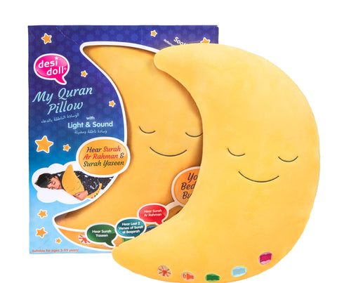 My Quran Moon Pillow with Light & Sound