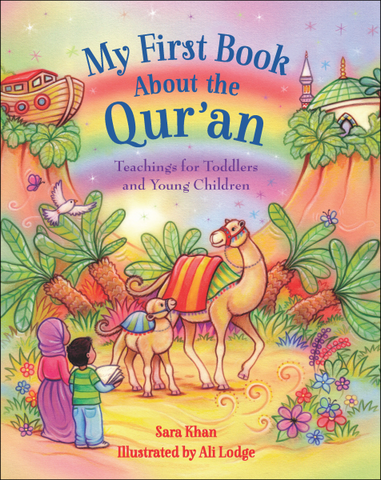 My First Book about Qur'an