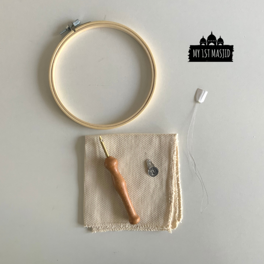 Masjid Punch-Needle Kit