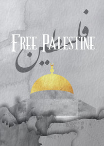 Free Palestine, Free Al Aqsa Magnet