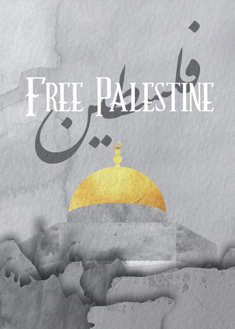 Free Palestine, Free Al Aqsa Magnet