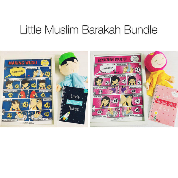 Bundle for a Little Muslim or Muslimah