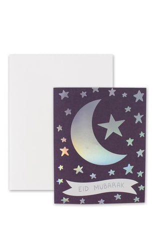Box of 8 Eid Cards