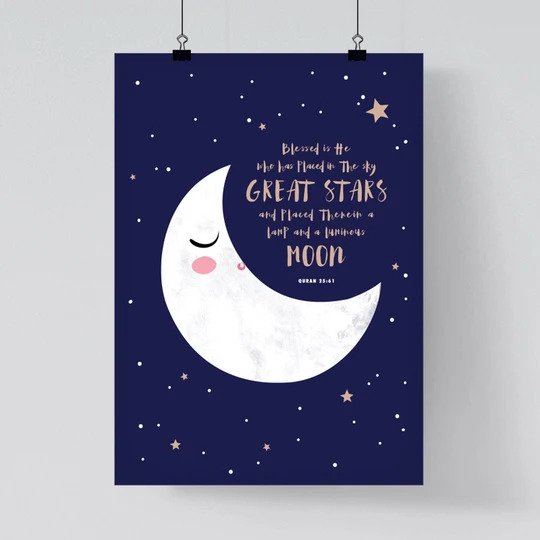 Quran Quote Sleeping Moon Print