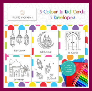 Color in Eid Cards (Set of 5 different cards)