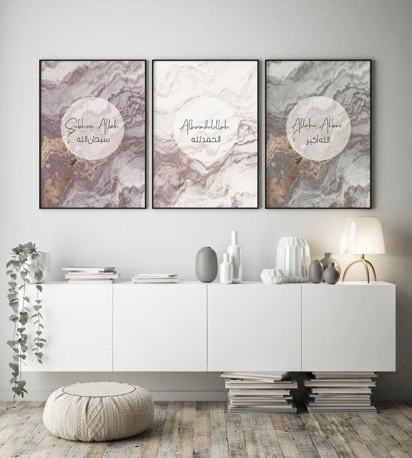Tasbih In Marble Design Poster Set (3 Prints)