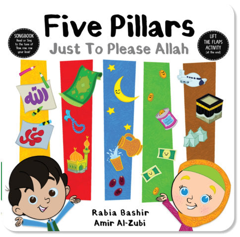 Five Pillars: Just Please Allah